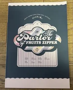 FRUITS ZIPPER 2023秋ツアー写真集