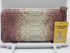 リアルダイヤモンドパイソン L字ジッパー 長財布 ヘビ革 本革 蛇革 ヘビ皮