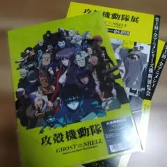 Item thumbnail for item bb824df5-6d4d-4e17-8a0b-03815882c21e