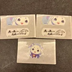 z*0様 にじさんじ CharmAid 絆創膏 ルンルン