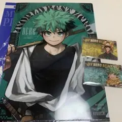 ヒロアカ バースデイカード 最強ジャンプクリアファイル　出久.オールマイト