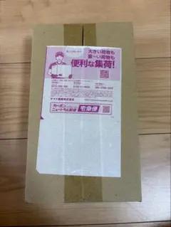 【シュリンク付き】ポケモンカード メガドリームEX BOX【ポケセン産】