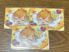 にじさんじPIGGPARTYチップス 宇佐美リト3枚セット