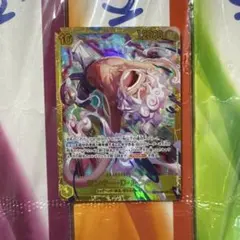 モンキー・D・ルフィ　シークレット　EB04-061