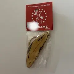 Item thumbnail for item 613167ef-e13b-482f-8cb0-9ebbdc1fb7a0