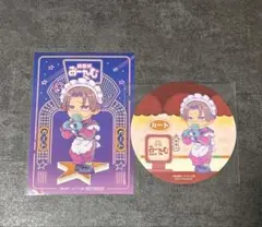 ミルキー☆サブウェイ 純喫茶おーたむ アニメイトカフェ カート