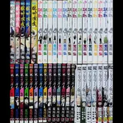 奇譚クラブ　昭和20年代12冊、31年1冊 奇譚クラブ 昭和20年代12冊、31年1冊 - メルカリ