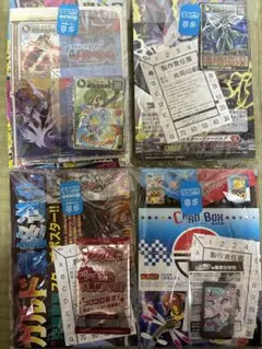 コロコロコミック　付録セット