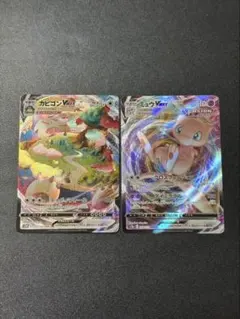 ポケモンカード 引退品 まとめ売り RRR カビゴン ミュウ