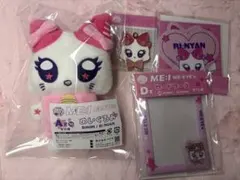 ME:I 福くじ　村上璃杏/ RI:NYAN セット