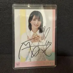 2026年最新】佐々木舞香 直筆 ツアーの人気アイテム - メルカリ