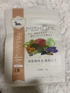 2026年最新】ミシュワン ドッグフード シニアの人気アイテム - メルカリ