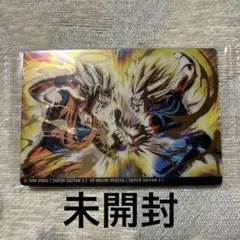 ドラゴンボールZ 孫悟空 VS 魔人ベジータ カード