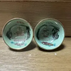 2025年最新】骨董酒器の人気アイテム - メルカリ