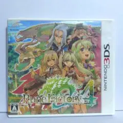 3DS ルーンファクトリー4　マーベラス