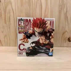 一番くじ 僕のヒーローアカデミア bright future C賞 切島鋭児郎