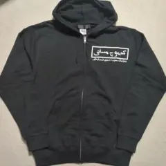 Item thumbnail for item 3b9fef50-784a-4ae2-9f92-347ccb66dd4e