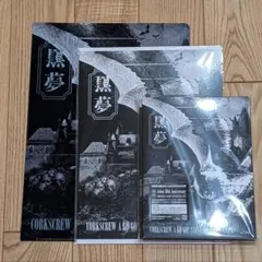 BLACK Co., Ltd. / 初期グッズ+CD ☆コンプリートセット - メルカリ BLACK Co., Ltd. / 初期グッズ+CD ★コンプリートセット