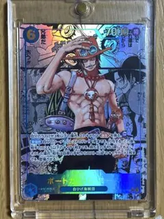 受け継がれる意志　ワンピース　エース　コミパラのサムネイル