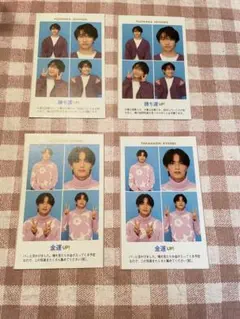 週間TVガイド 証明写真 なにわ男子