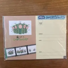 Item thumbnail for item 7f4c652f-1aff-4db9-8290-d61e305747ce