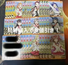 2026年最新】ラブライブ カードゲーム 4コンの人気アイテム - メルカリ