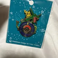 限定　ポケモンセンター スカイツリータウン ピンバッジ ロゴピンズ レックウザ