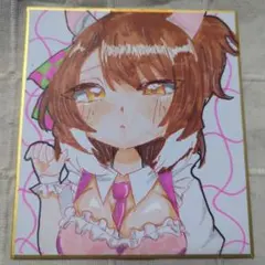 ト*ム様 ウマ娘 ファンアート ダンツフレーム 手描き色紙 - メルカリ