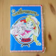 ③セーラームーン 2003年カレンダー A2サイズ 水着 - メルカリ