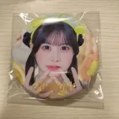 iLiFE! JAPANLiFE! くじ D賞福丸うさ - メルカリ
