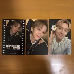 ぴょる様 リクエスト 2点 まとめ商品