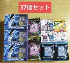 Item thumbnail for item cd7146de-2165-4ad0-be4d-cbc2e68c13df