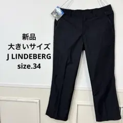 2026年最新】jリンドバーグ パンツの人気アイテム - メルカリ