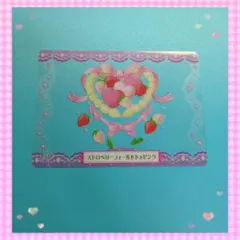 2026年最新】夢色パティシエールカードの人気アイテム - メルカリ