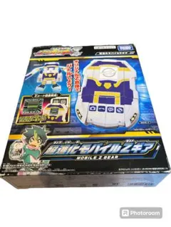 Item thumbnail for item 3b7ae4cb-6490-4fb9-b126-a89a4febe626