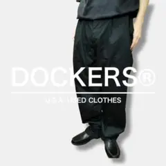 ◎美品◎DOCKERS RELAXED ワイド ブラックパンツ CP1-813