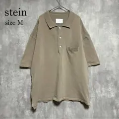 stein シュタイン オーバーサイズ ポロシャツ steinのポロシャツ / スタッフブログ - ARKnets 公式通販