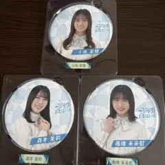 2026年最新】日向坂46 ローソンの人気アイテム - メルカリ