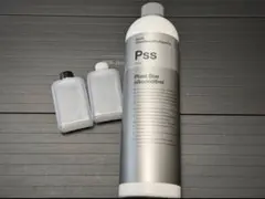 2026年最新】KochChemieの人気アイテム - メルカリ