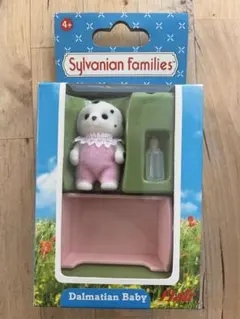 未開封　シルバニアファミリー　海外版　ダルメシアン　赤ちゃん　廃盤品　レア