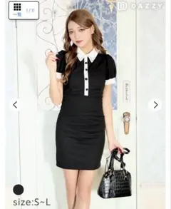 Dazzy パフスリーブビジュー襟付きワッフルタイトミニドレス