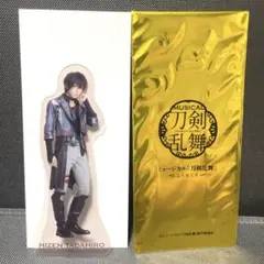 ミュージカル刀剣乱舞 肥前忠広