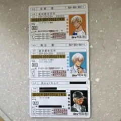 名探偵コナン ゼロの日常 運転免許証風カード 降谷零　安室透　バーボン