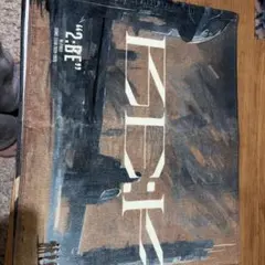 BE:FIRST 2:BE ツアータオルのサムネイル
