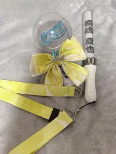 桐嶋夏也