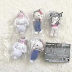 サンリオ　ミニチュアチャーム　ライブキャラクター　ガチャ　ガチャポン　マスコット