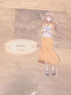 。様専用　エトさんセット