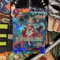 ワンピースカード シュガー SP ドフラミンゴ