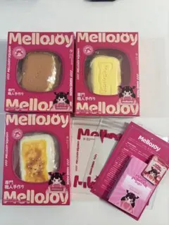mellojoy メロジョイ まとめ売り セット スクイーズ