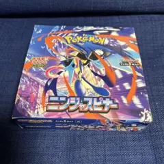 ポケモンカード ニンジャスピナー ボックス　ペリペリ有り